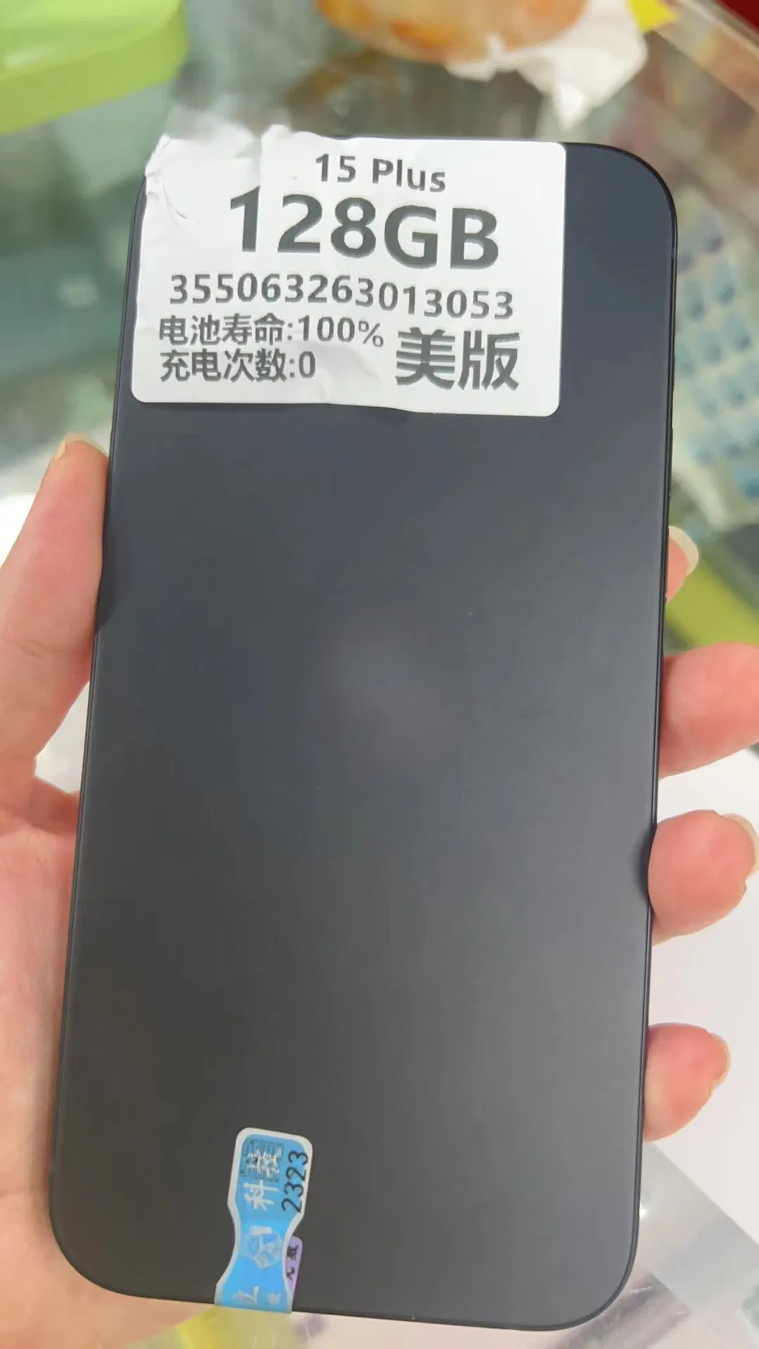 Mobile Phone Second-Hand Phone Unlock Mobile Phone 99% 15 Plus with 6.7 Inch OLED Screen Large Memory for 15 Plus