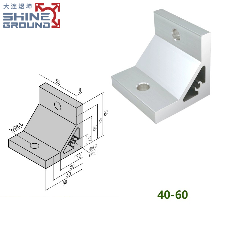 Premium Quality Aluminum Profile Connectors for Reliable Assembly