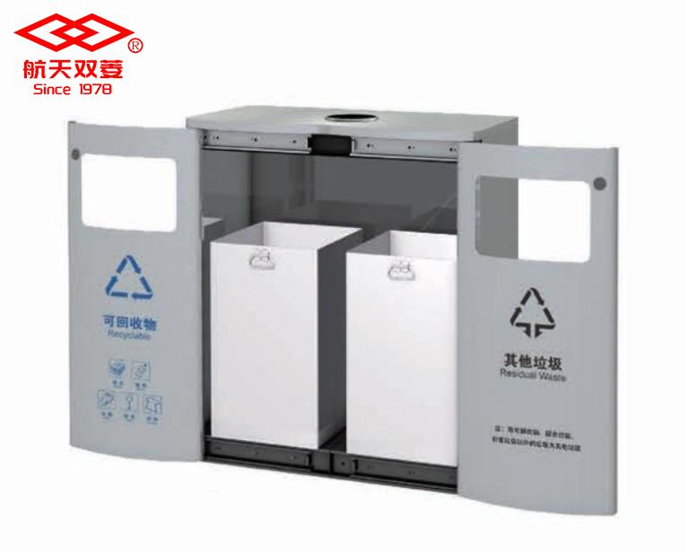 Уличный сортировочный контейнер из нержавеющей стали