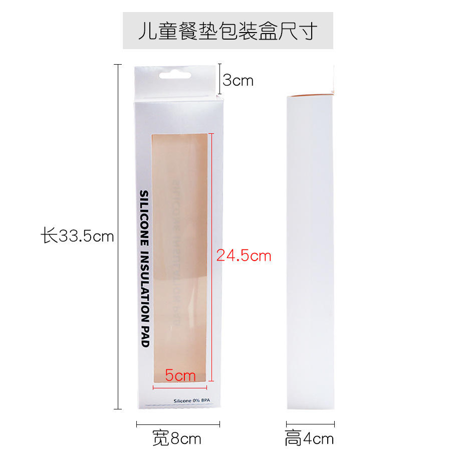 Детский силиконовый коврик для еды 40x30 см с мультяшным дизайном