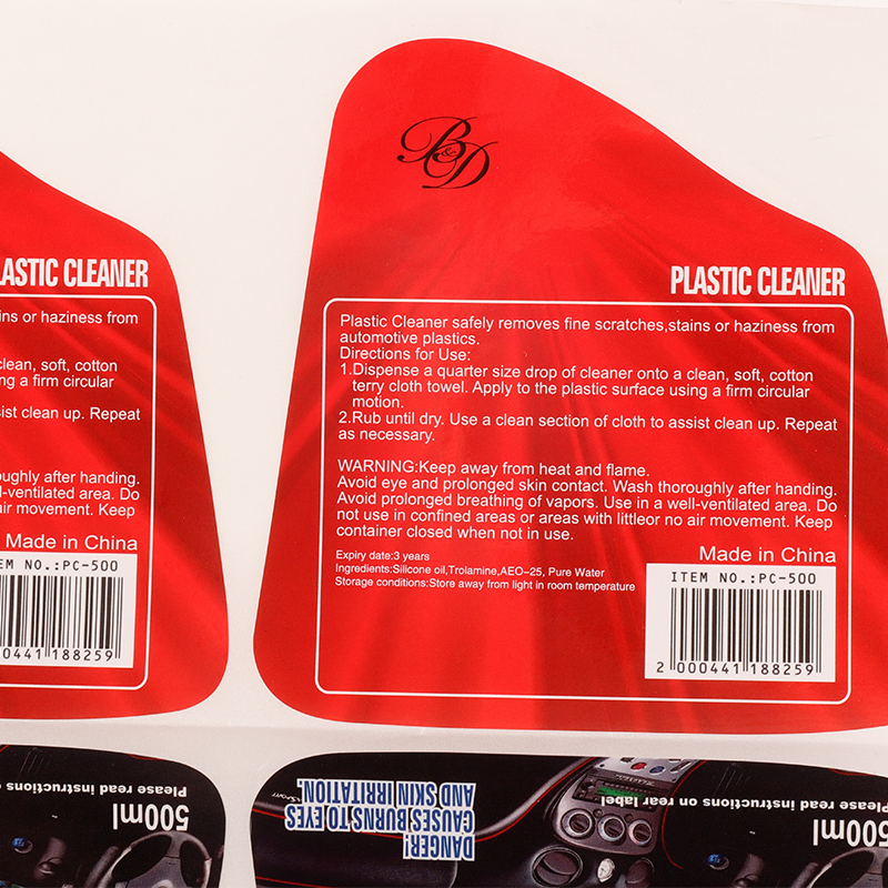 High Grade Engine Oil Labels Bulk Custom Printing Waterproof