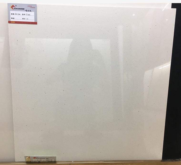 Нано-полированная керамогранитная плитка Double Loading 600x600