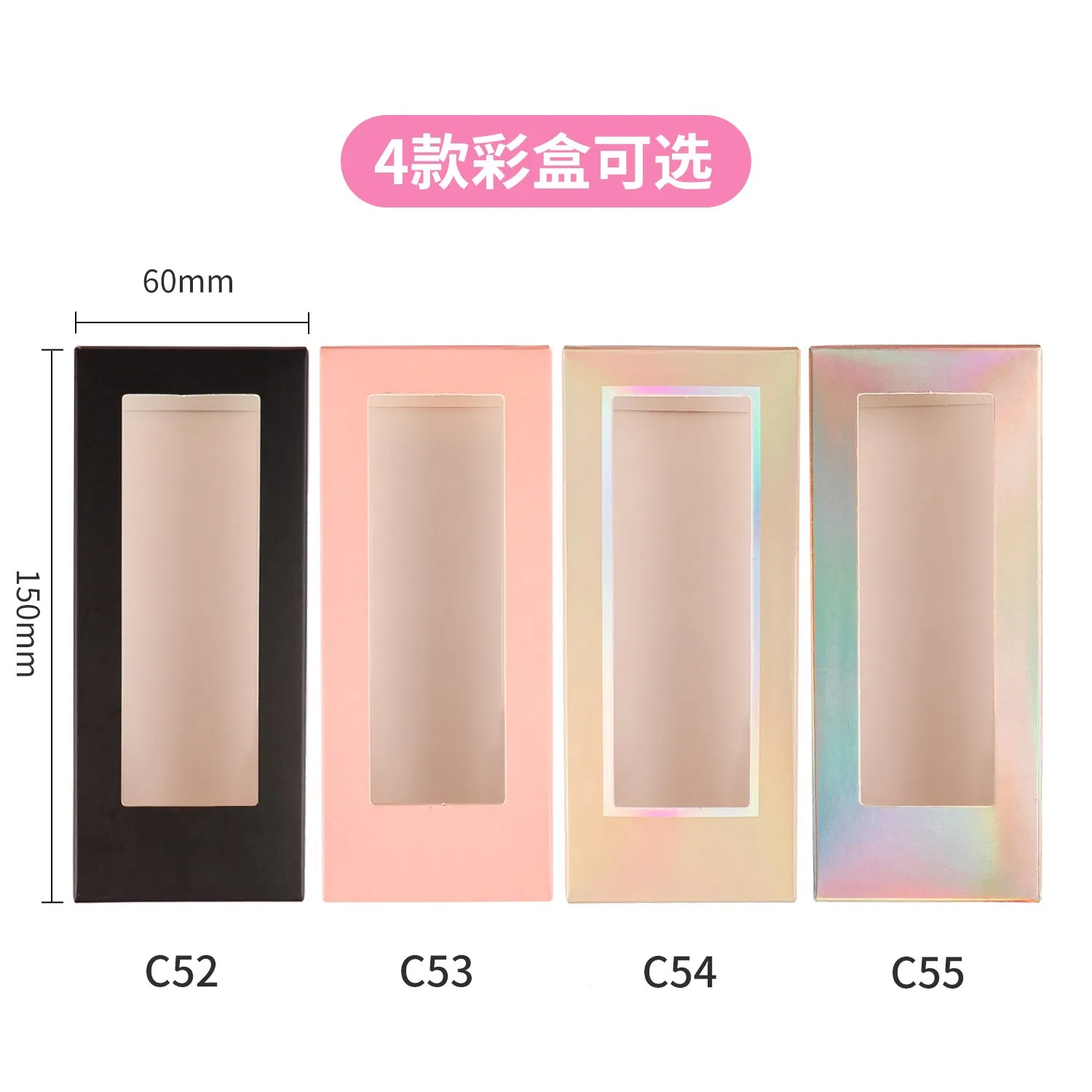 Free Samples Matte Lip Gloss Wooden Pencil Lip Liner Kit No Label