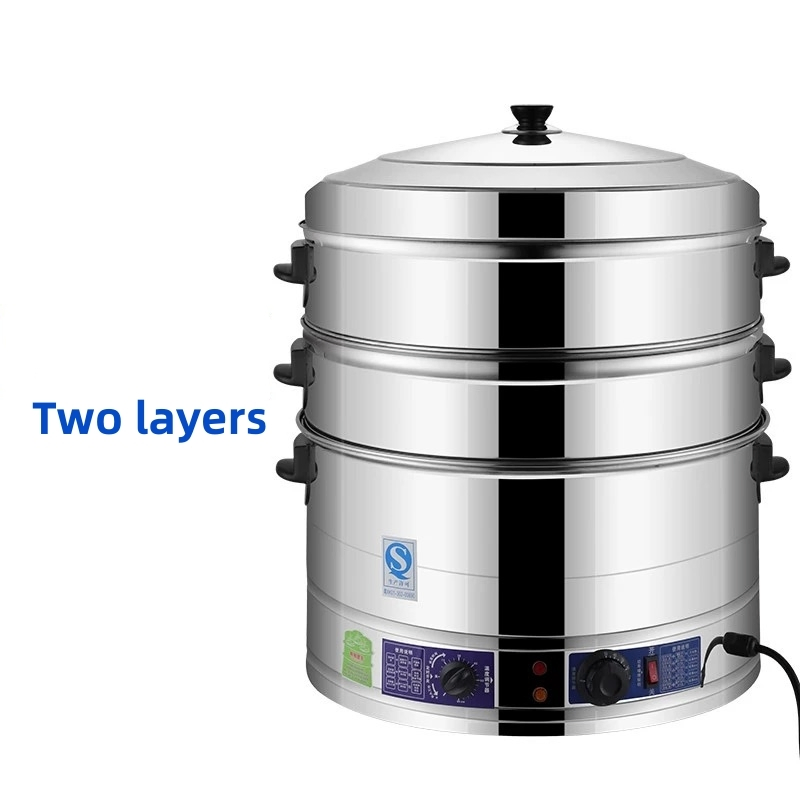 Double Layer Three Layer Momo Steamer Gyoza Siomai Steamer Electric