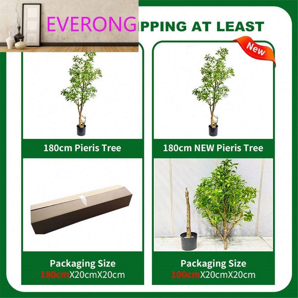 Пальмы искусственные для сада