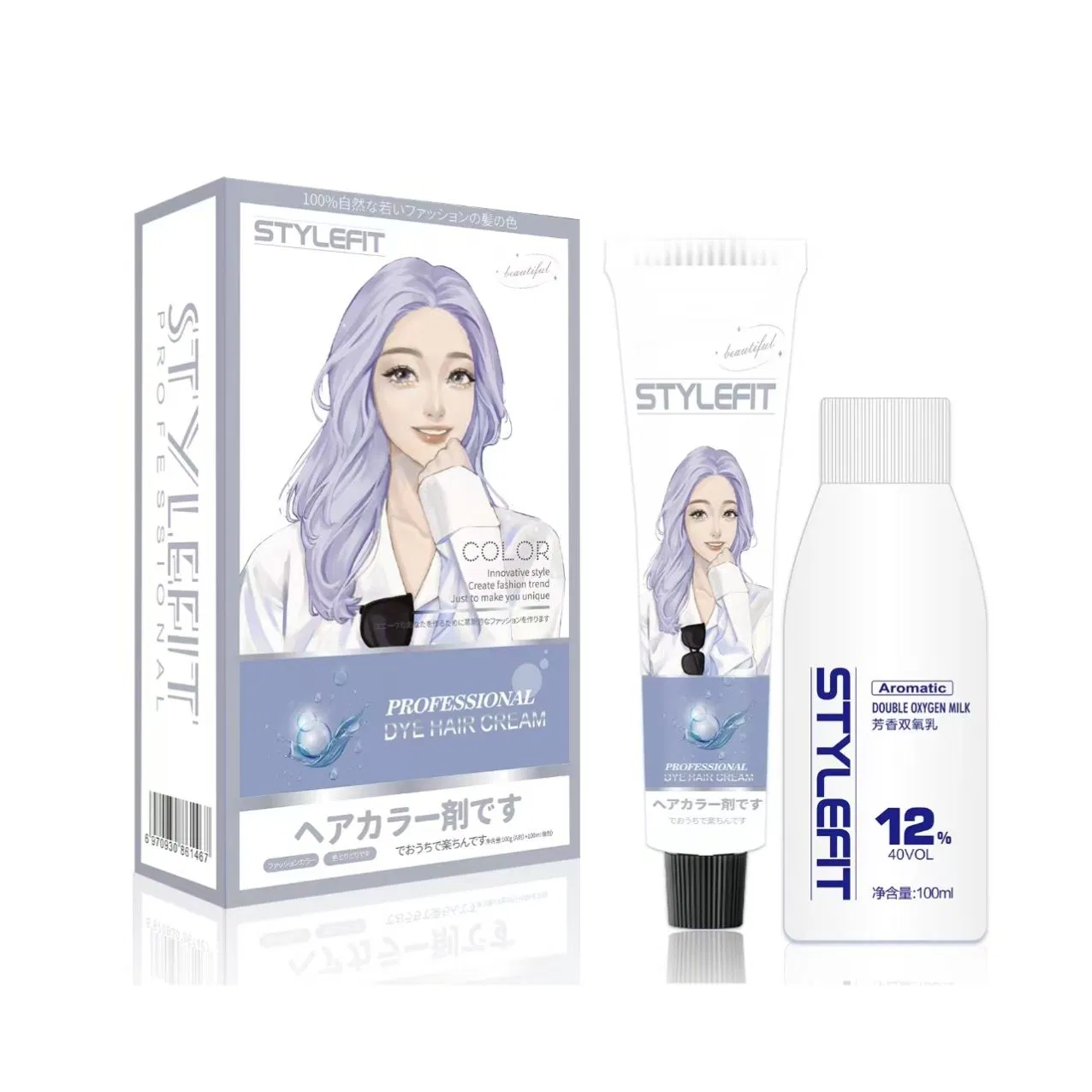 Customized Hair Products Natural Excellent Quality Hair Dye
