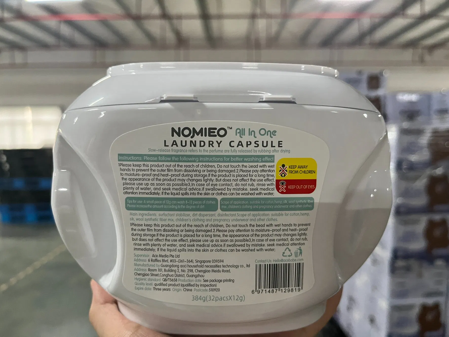 Капсулы для стирки 4 в 1 Nomieo, 60 шт