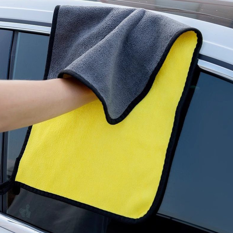 Microfiber Cloth Double-Sided Quick-Drying Absorbent Car Cleaning Wash Towel