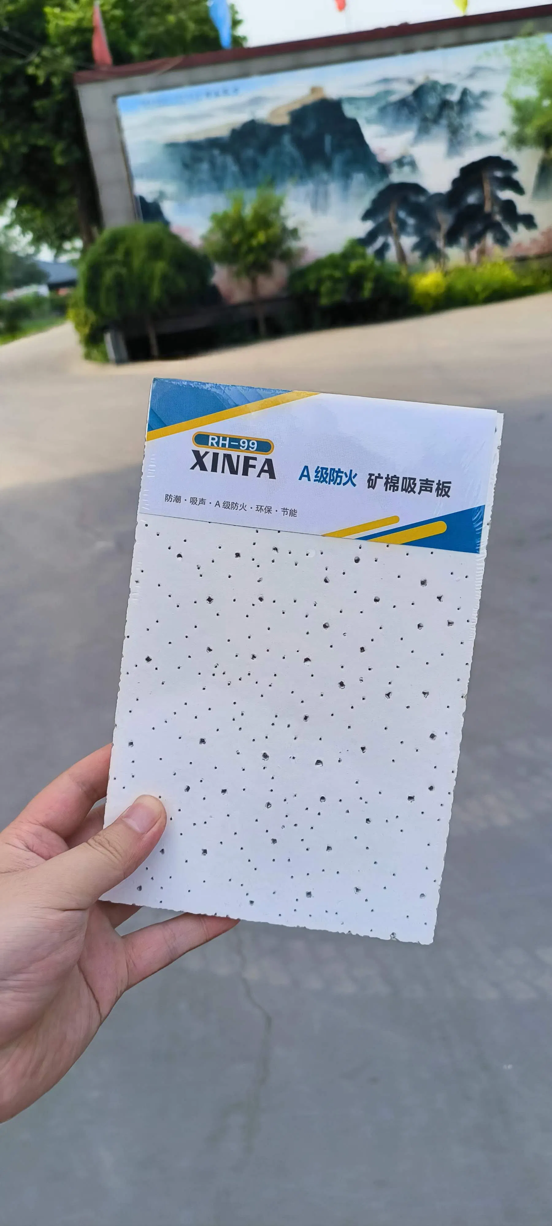 Tegular Edge Fiber Ceiling Board Mineral Fiber Ceiling Rh95