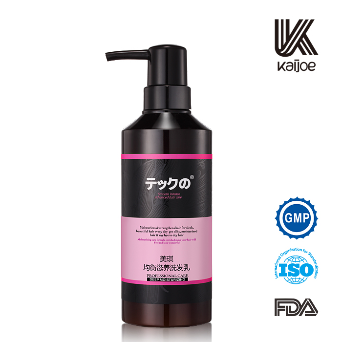 Dimeisi Perfect & Professional Extra Hard Styling Gel