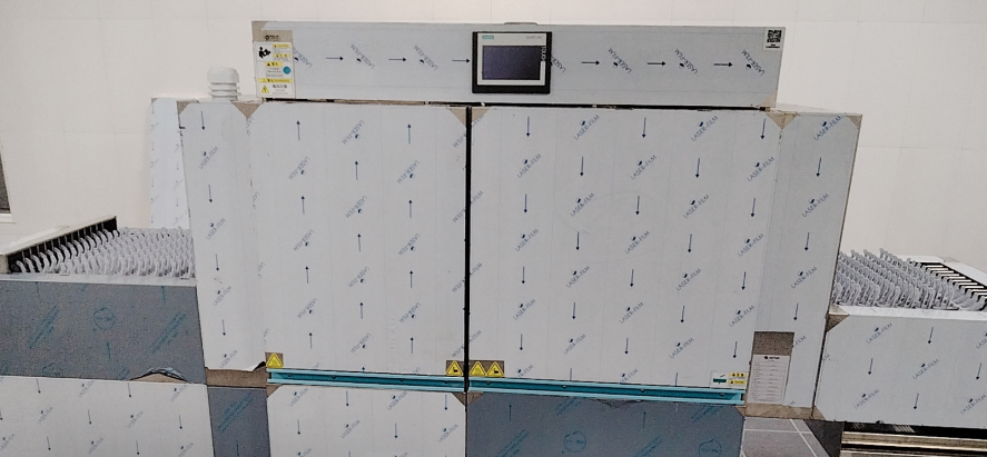 Multi-Functional Hood Type Commercial Dishwasher for Diverse Kitchen Needs