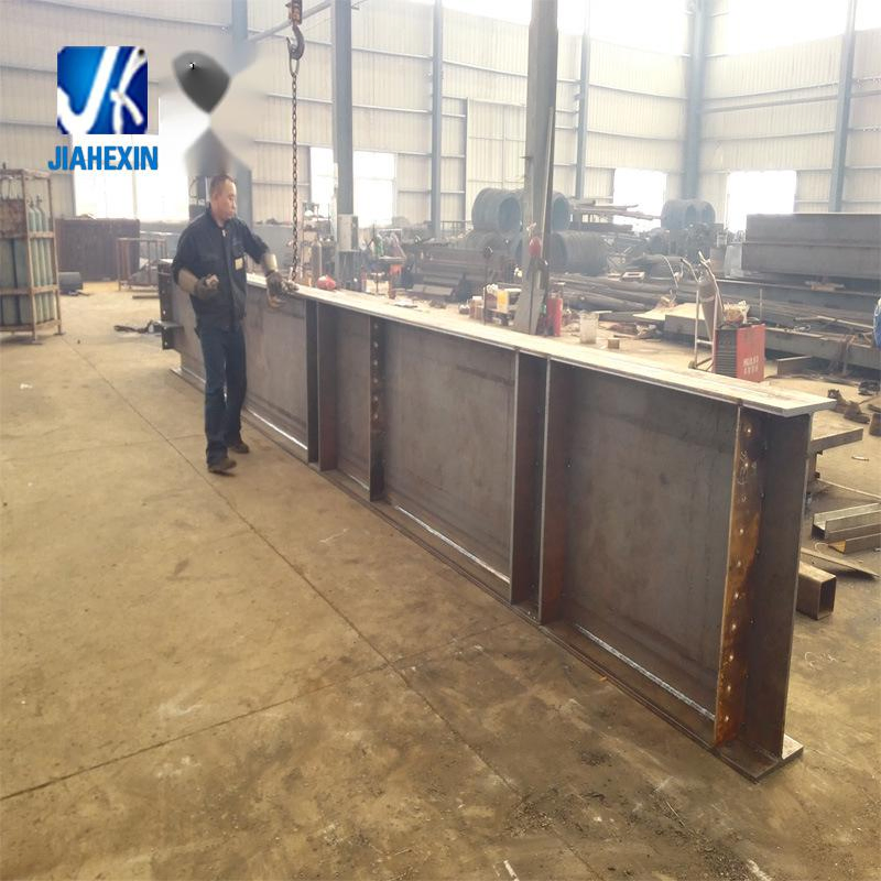 Strengthening Steel Beams by Welding Steel Stiffened Plates Structural Steel Welding Beam with Plate to Bridge