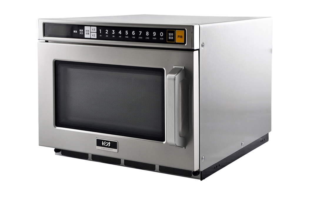 Kitchen Equipment Home Convenience Store Microwave Oven China Wholesale Price