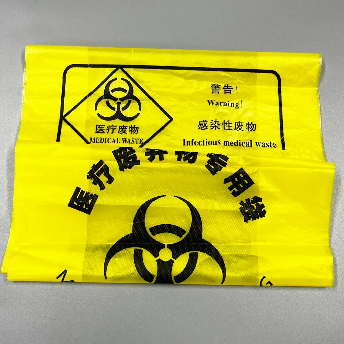 Siny Hospital Yellow Biohazard Disposable Medical Products Waste Packing Bag with CE