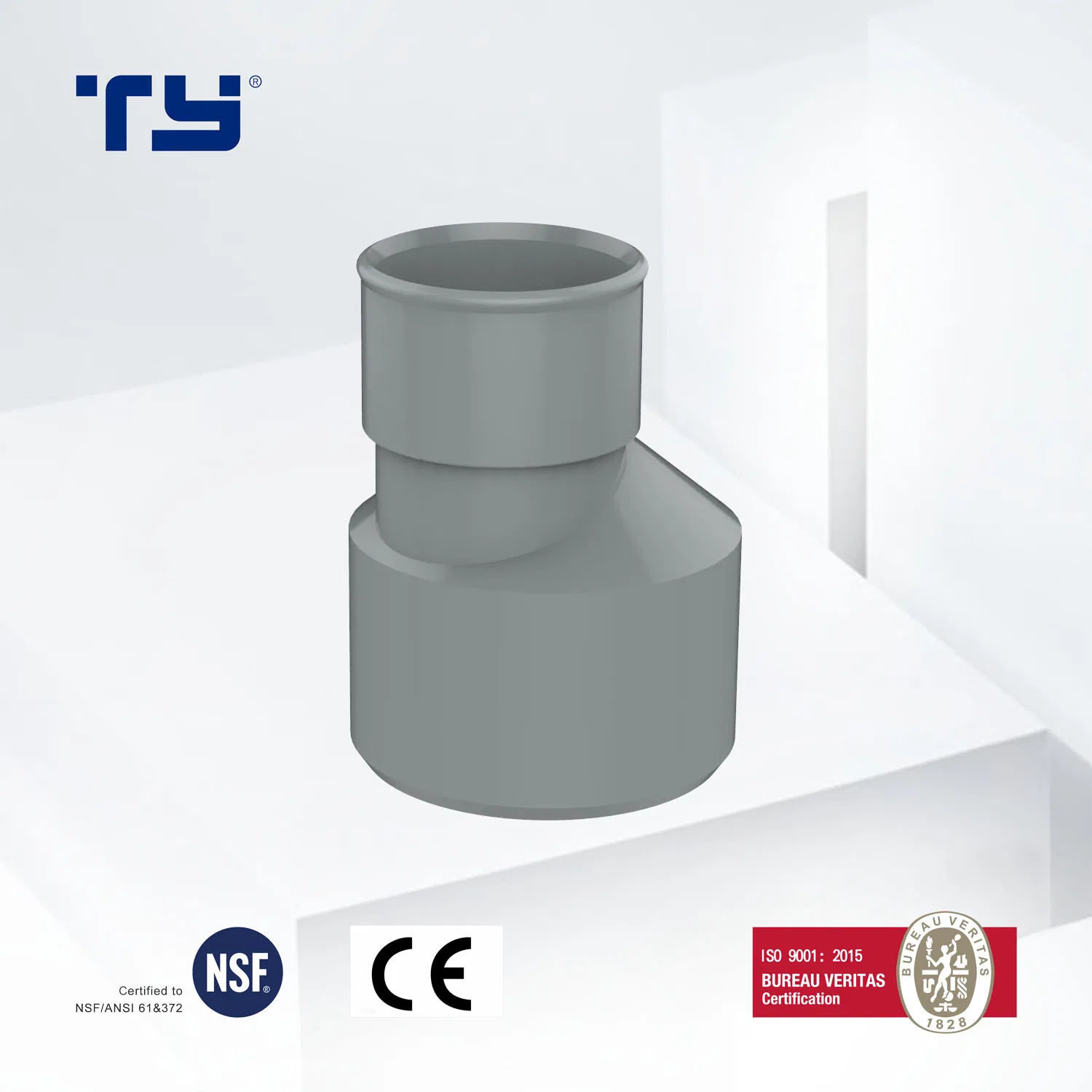 Germany Chinese Standard PVC Fitting Plastic Pipe Sweep Tee 40mm Price List Manufacturer