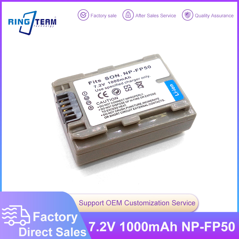 Аккумулятор NP-FP для Sony DCR-DVD602, HC21e, HC23e, HC24e