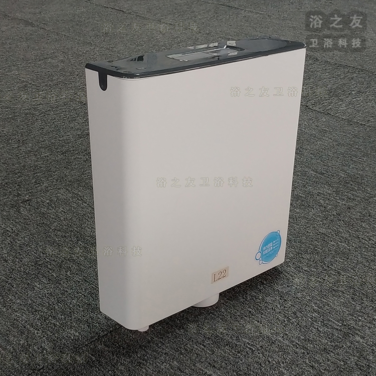 Bathroom Accessories Wc Toilet PP Water Tank Plastic Cistern for Urinal