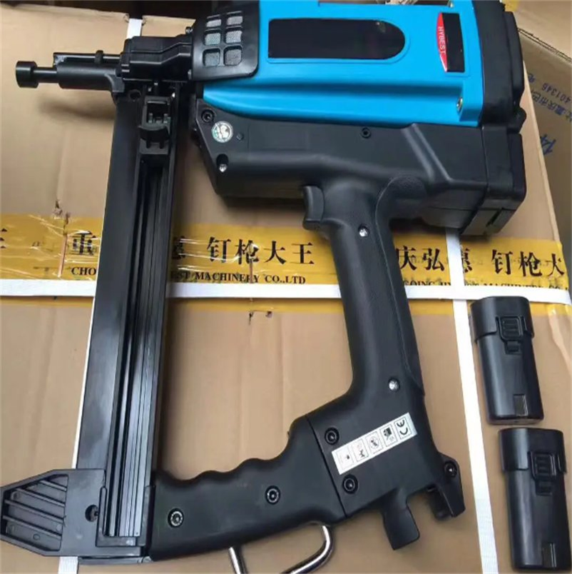 Toua Dccn40A 20V Cordless Concrete Nail Gun - Battery Powered Nailer for Concrete & Steel Frame Fixing