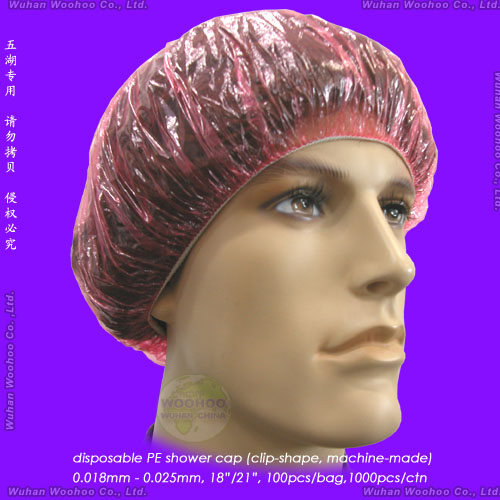 Disposable Waterproof PE Shower Cap