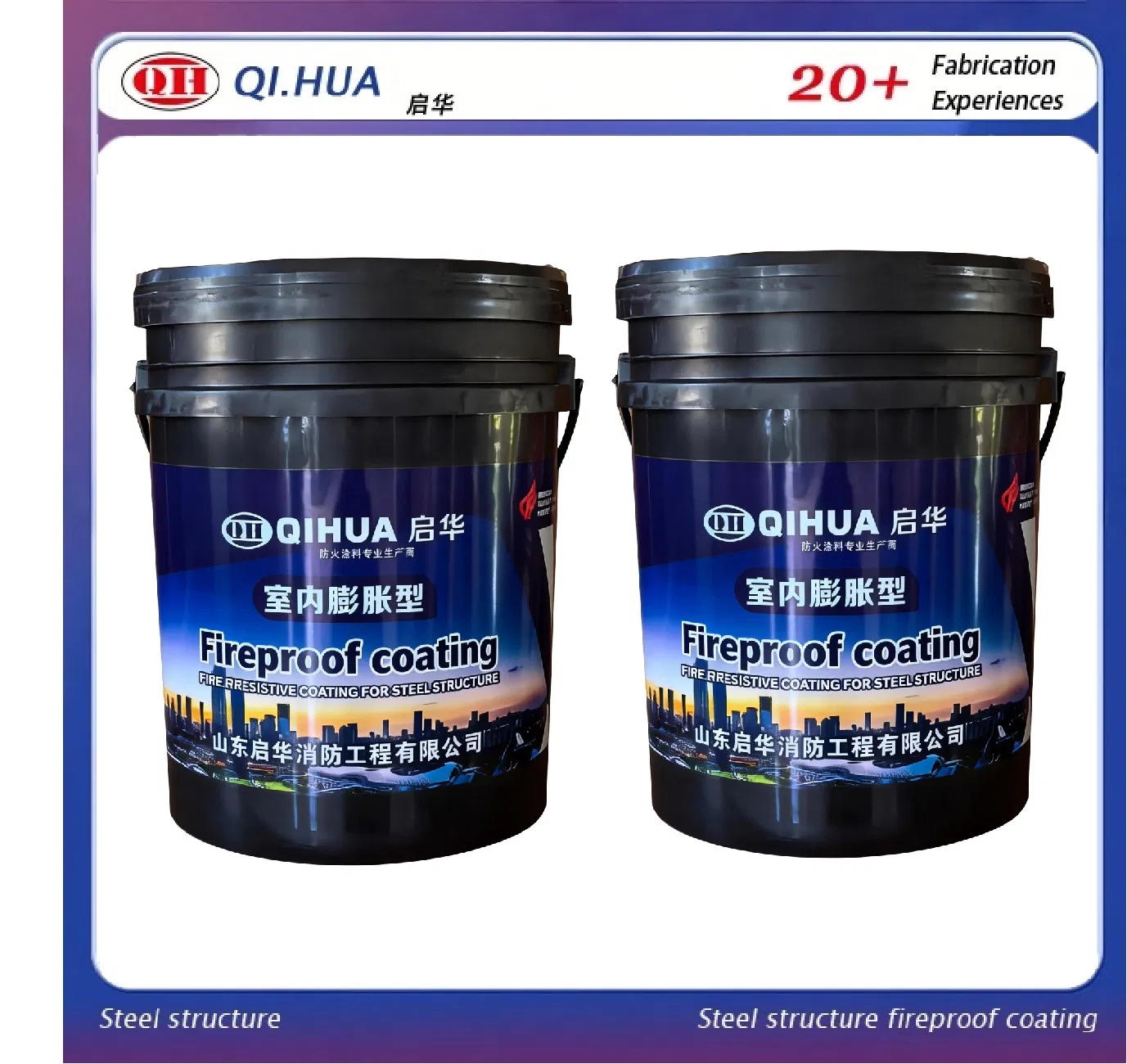 Ge Standard Intumescent Water Base Thin Film Fireproof Coating for Steel Structure