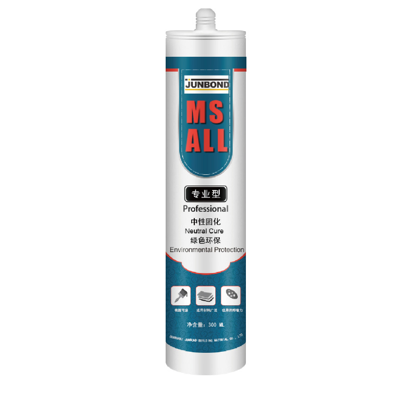 Industrial Ms Polymer Silicone Sealant for Paint Metal