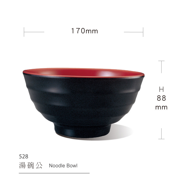 High Quality Restaurant Melamine Soup Bowl Noodle Bowl Ramen Bowl