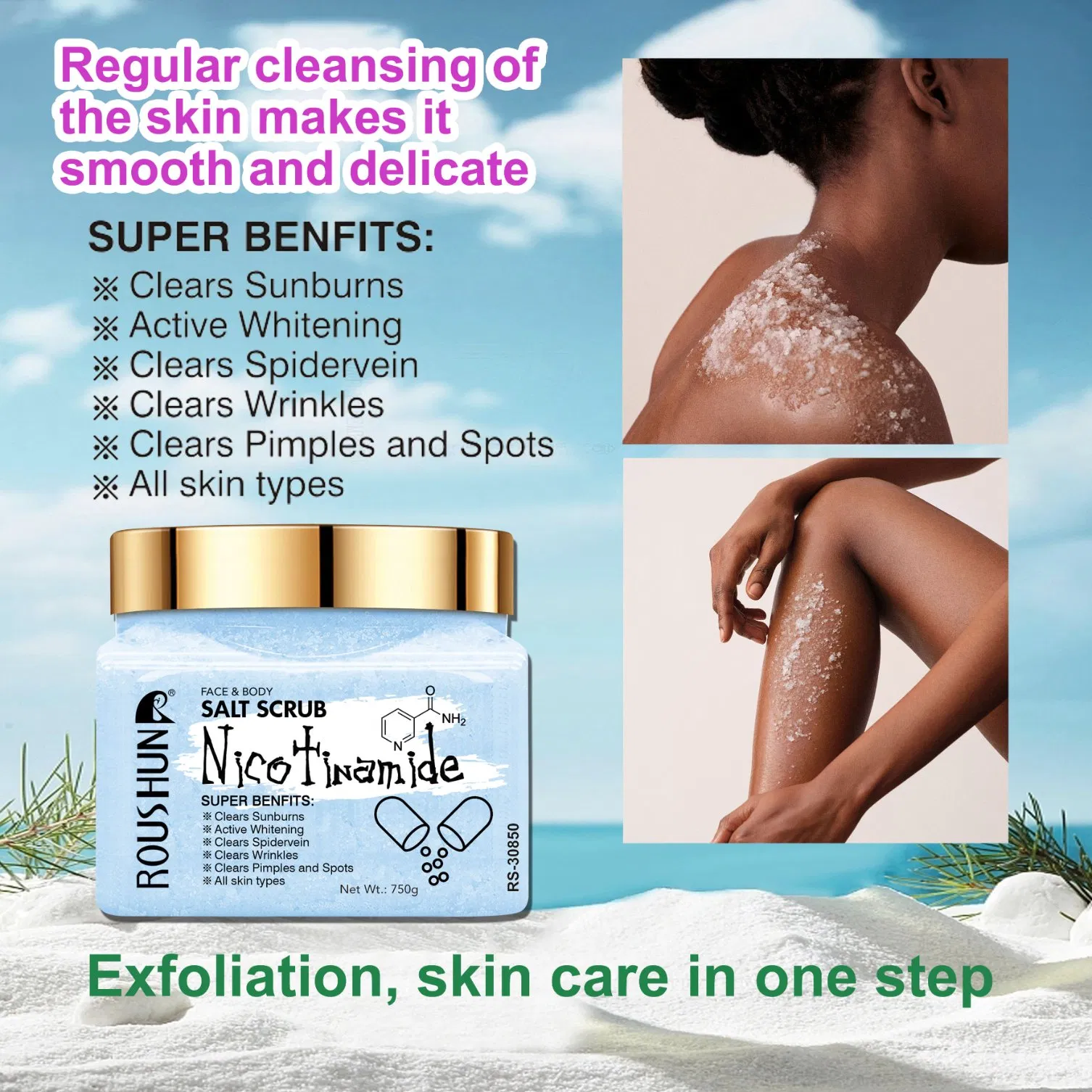 Roushun 750ml Whitening Professional Exfoliating Deep Cleaning and Softening Facial and Body Nicotinamide Salt Scrub for Skin