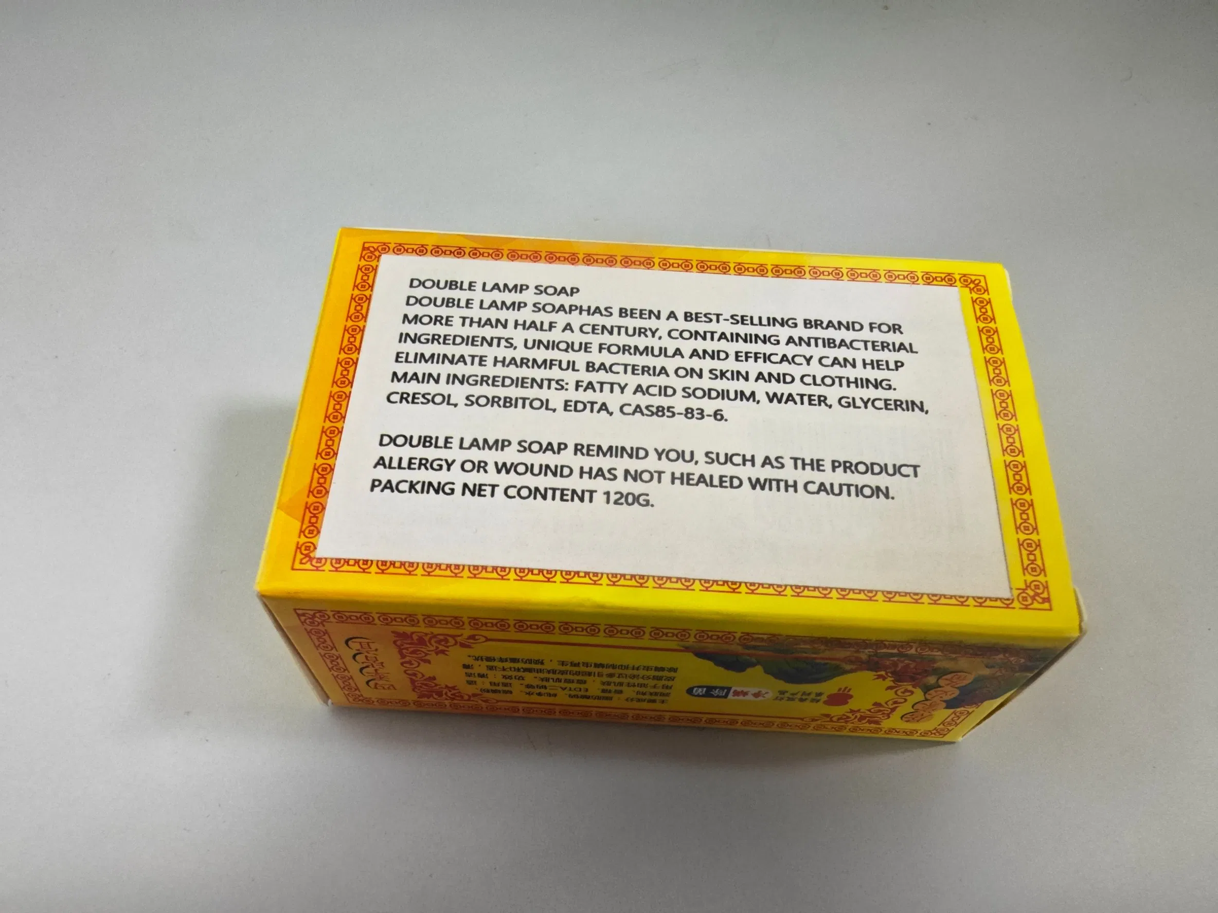Double-Lamp Soap Sulfur Soap