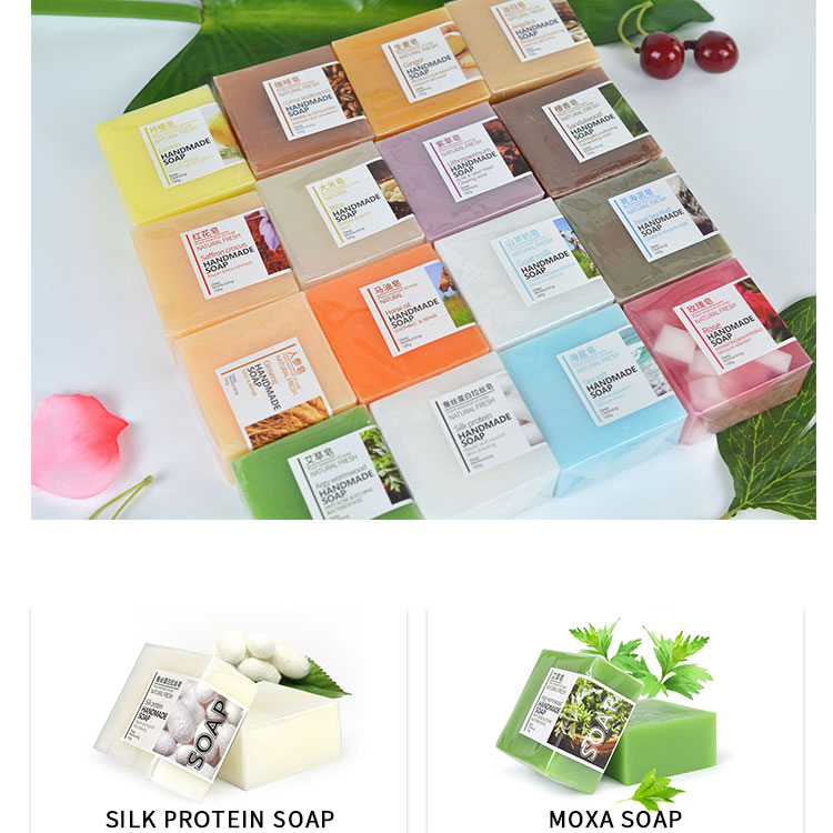 Beauty Cosmetics Skin Care Whitening Soap Argy Wormwood Handmade Soap