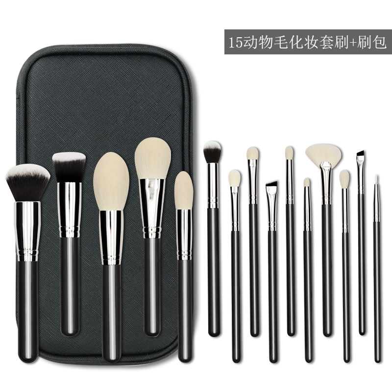 Complete Your Makeup Kit with Premium Brushes: Essential Highlighter Brush Set