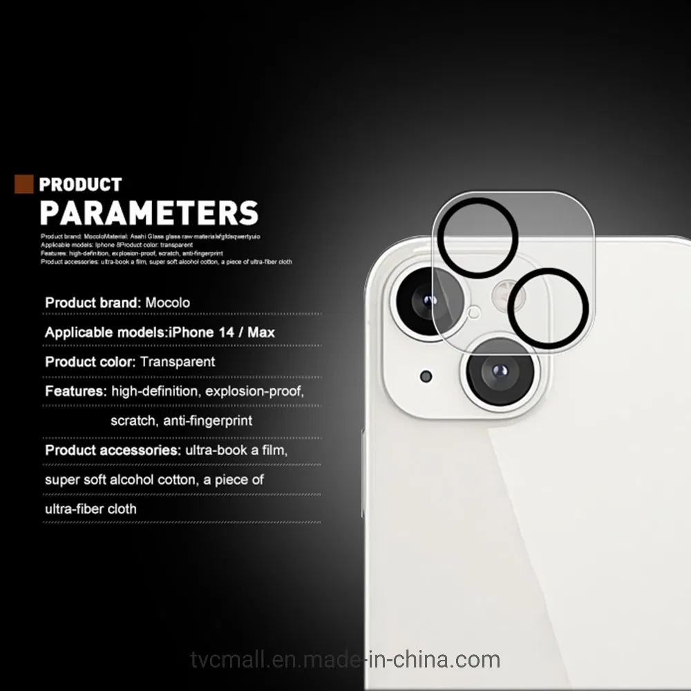 Защитное стекло Mocolo для камеры iPhone 14 Max, черное