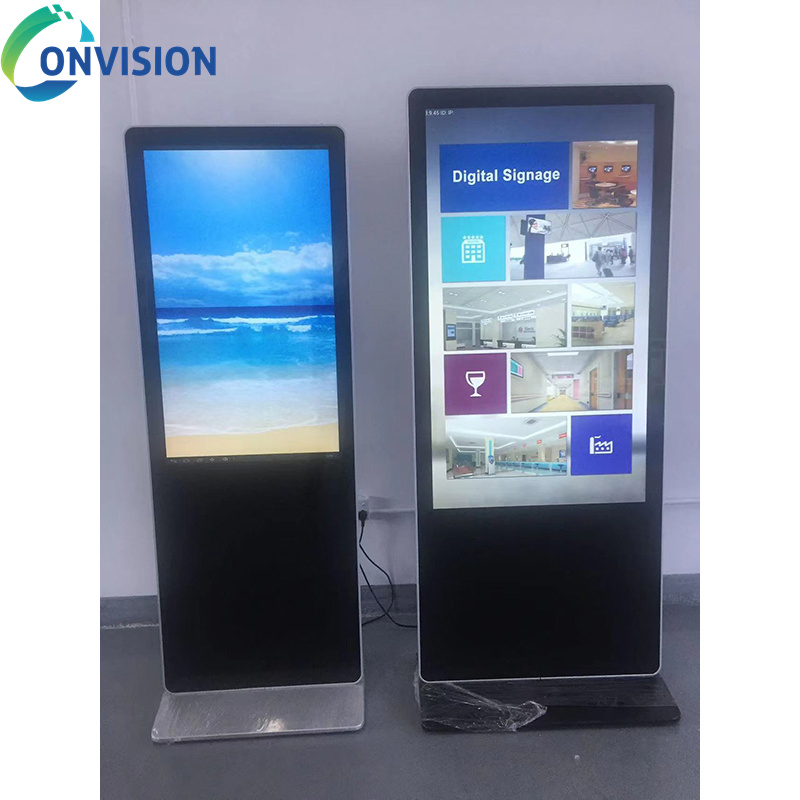 75-Inch Interactive LCD Touch Screen Digital Signage Display
