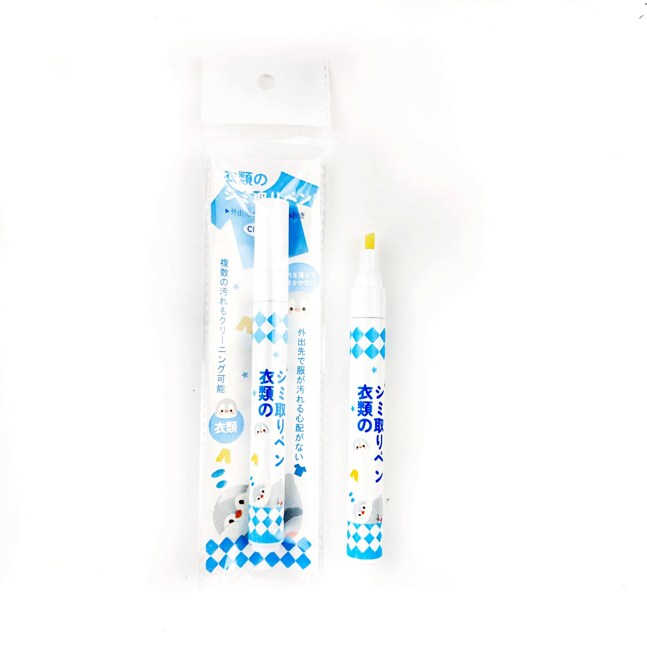 Super Jumbo Large-Capacity Portable Stain Remover Pen Powerful Stain Remover Pen
