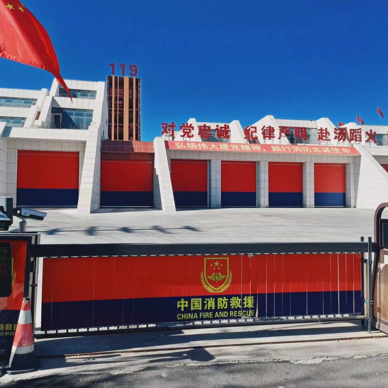 Factory Produce Wholesale Electrical Long Lasting Rapid Acting High Speed Rolling Fast Roller Shutter Spiral Dock High Speed Spiral Aluminum Shutter Door