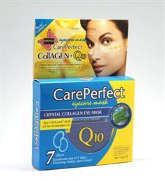 Eye Mask with Q10 (cucumber extract)