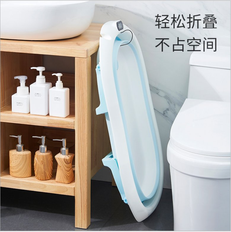 Temperature Sensing Baby Bathtub Household Baby Foldable Bathtub Sitting Lying Large Newborn Child Kid Products