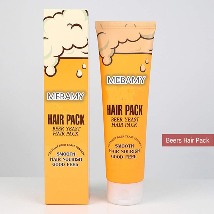 Premium Argan Oil Keratin Collagen Hair Treatment Mask