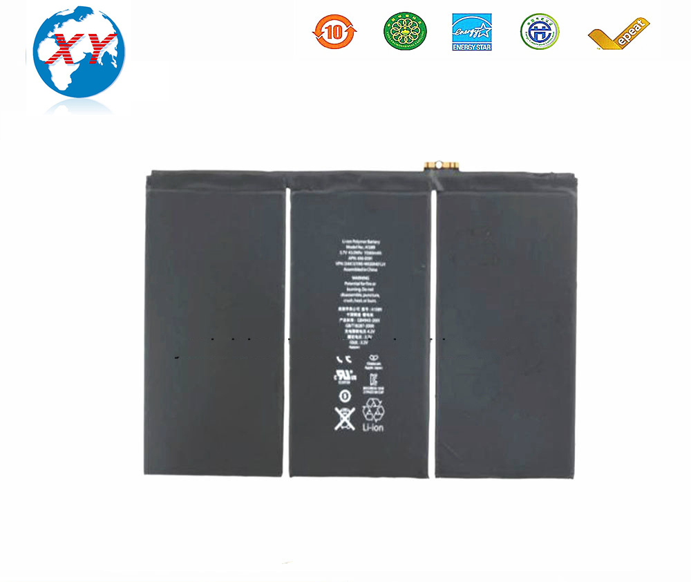 Аккумулятор для iPad 3 (A1389, A1403, A1416, A1430)