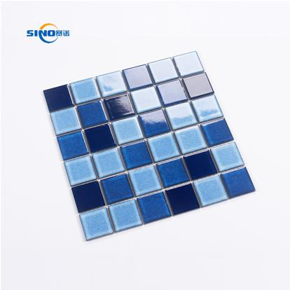 Керамическая мозаика 48x48 мм, смешанные цвета