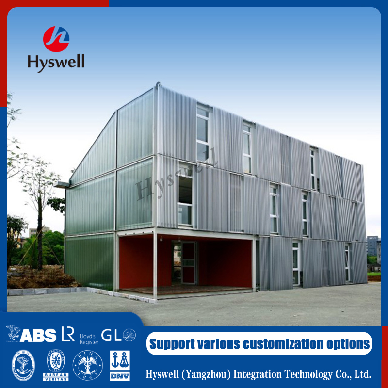 Hyswell Customized Luxury Flat Pack Container House with Toilet for Modern Living