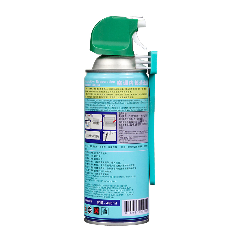 450ml Wholesale High Quality AC Foam Cleaner Air Conditioner Cleaning Spray