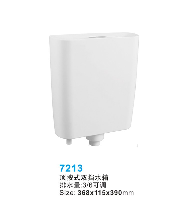 Low Price Hot Sale Toilet Cistern Bathroom Squat Pan Toilet Flush Tank Plastic Water Tanks