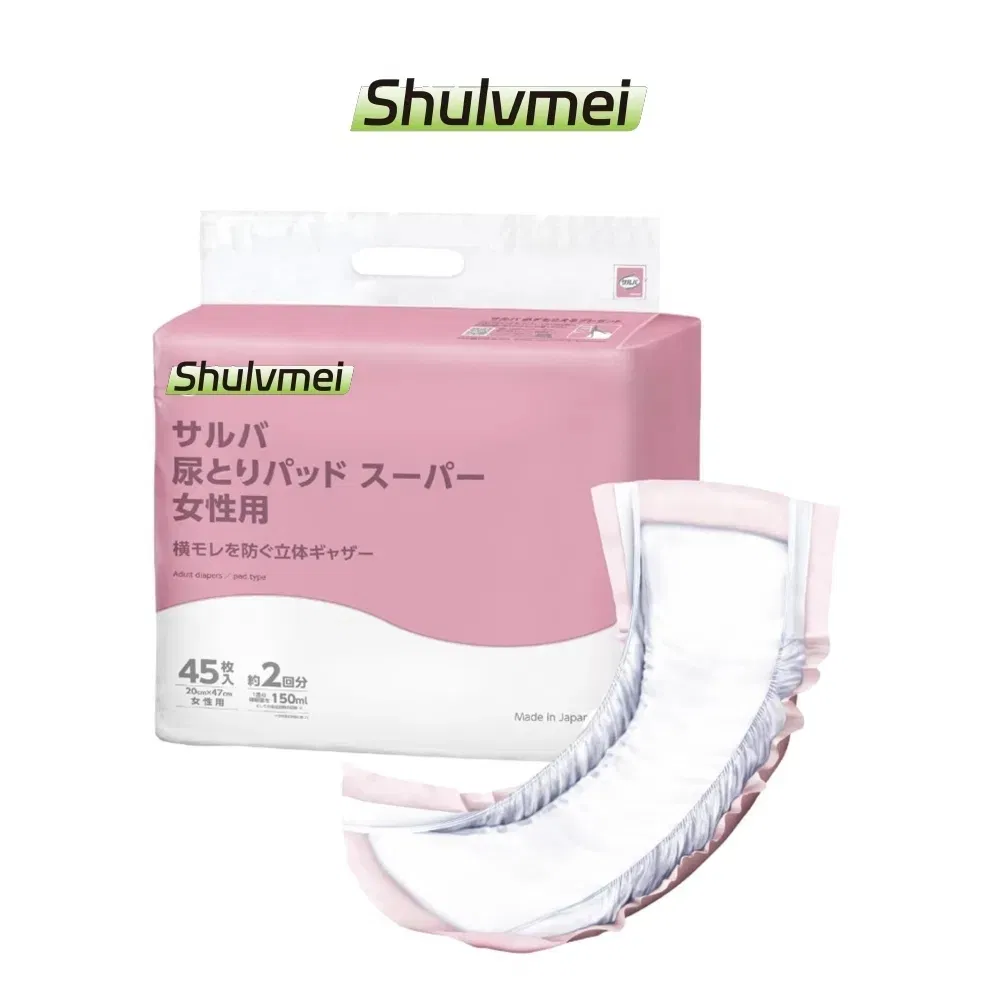 Wholesale Adult Hypoallergenic Diapers for Elderly Man and Women Suitable