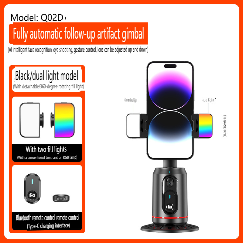 Стабилизатор-гимбал с автотрекингом лица для смартфона