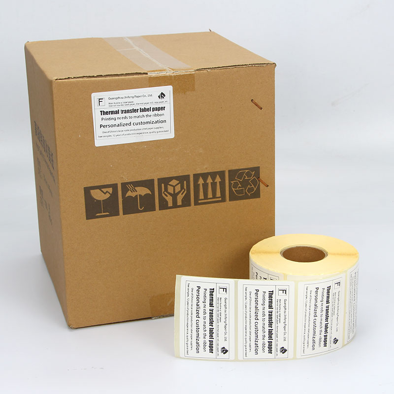 High-Quality Direct Thermal Barcode Labels with Yellow Backing