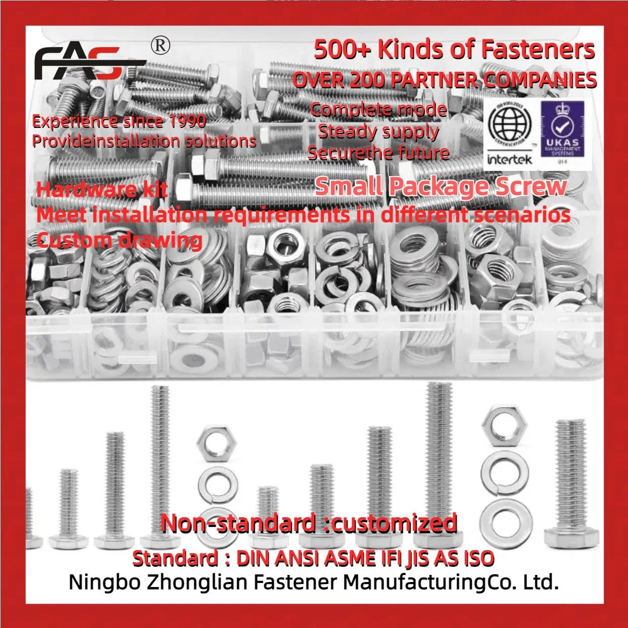 DIY Enthusiast's Choice: Boxed Screws & High-Quality Accessories