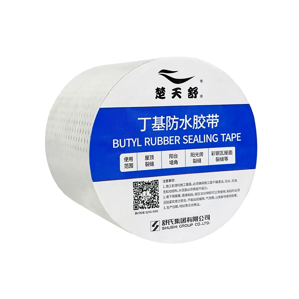 Foil Fiberglass Mesh Reinforced Brushed Waterproof Aluminum Foil Butyl Rubber Tape