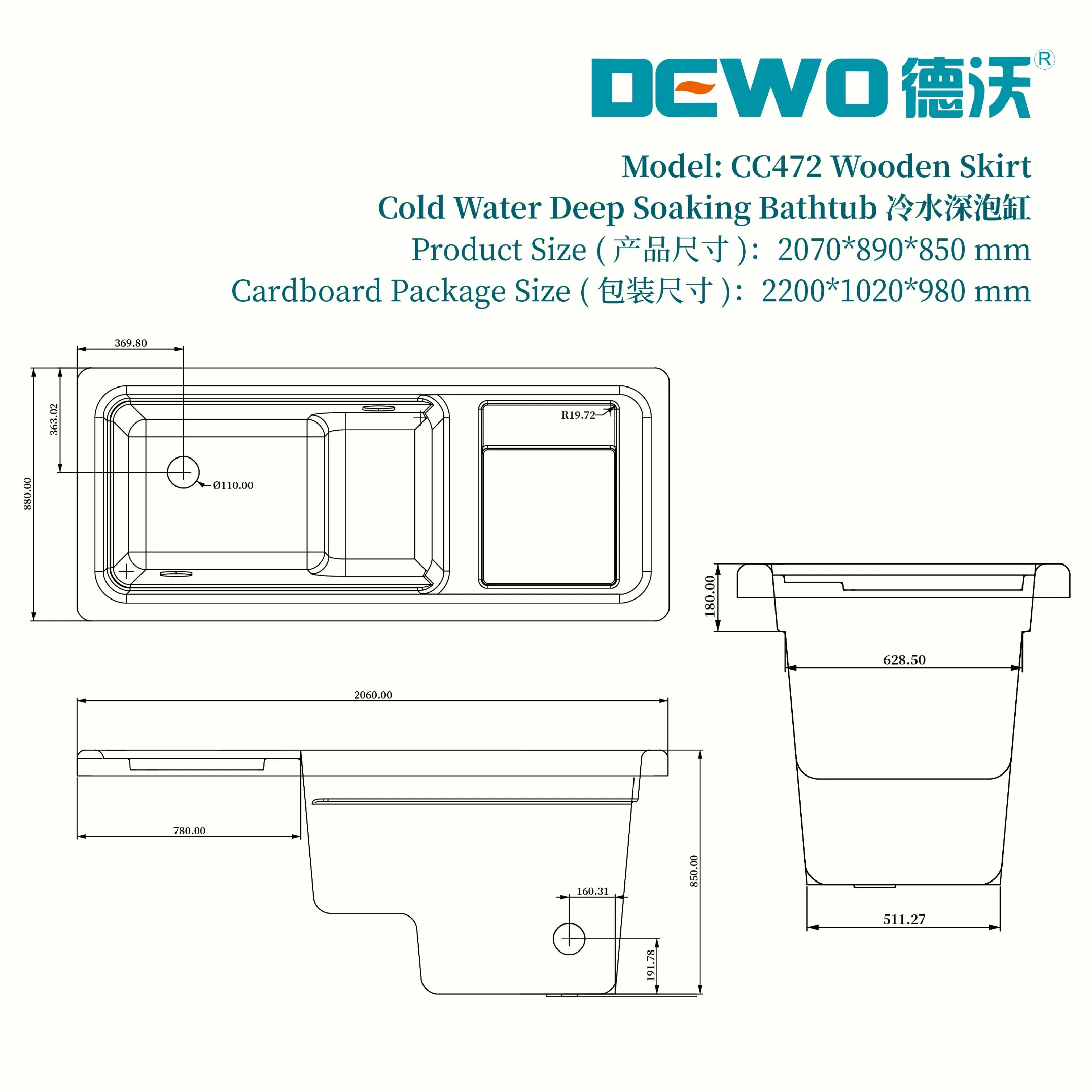 Акриловая ванна для ледяных ванн с деревянной отделкой