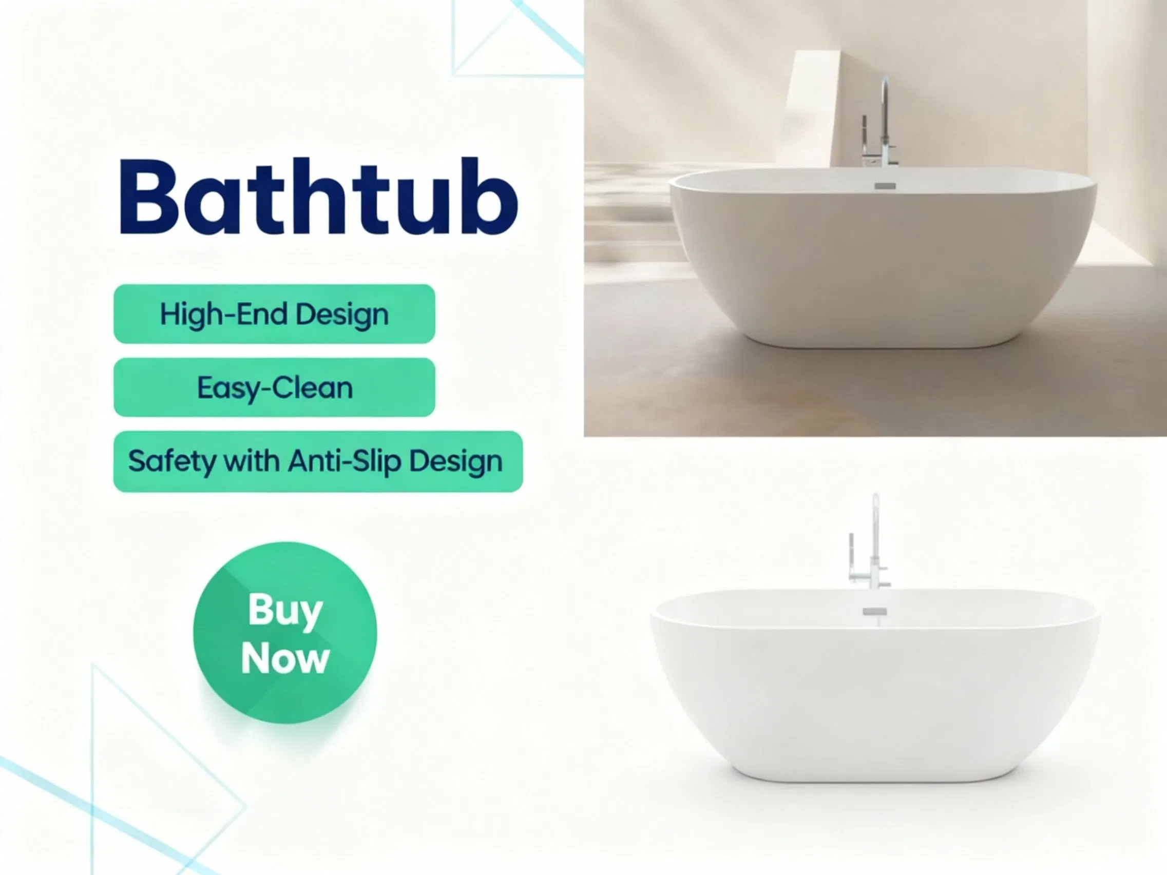 Акриловая ванна премиум-класса с рельефным узором