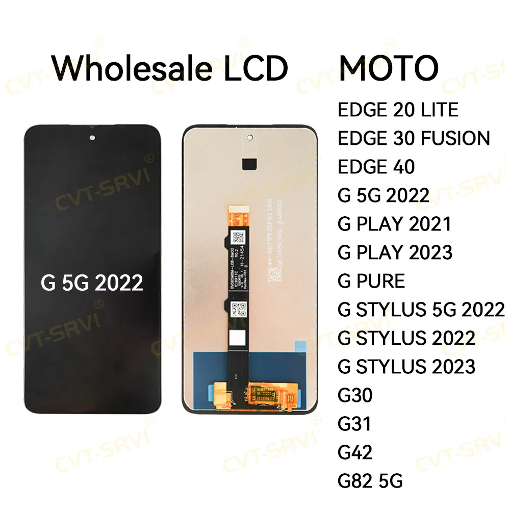 LCD-дисплеи для мобильных устройств от производителя